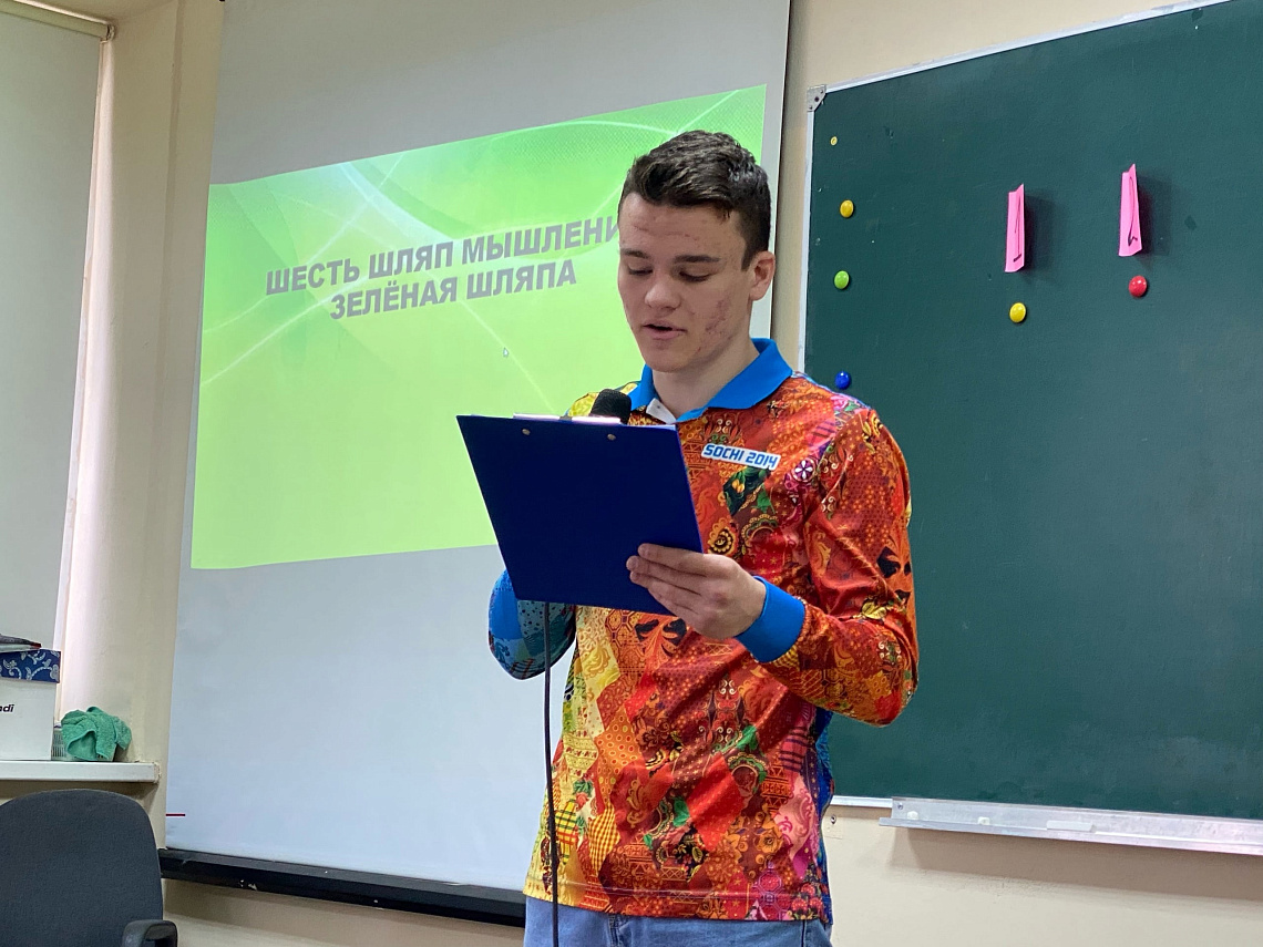 В Гуманитарном колледже прошло мероприятие, посвященное Зимним Олимпийским играм. 