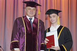 Вручение дипломов: магистратура ЗФО (31.01.2020) 