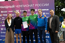 Студенты КГУФКСТ успешно выступили на  ПСБ Командном чемпионате России и ПСБ Кубке России по многоборьям.