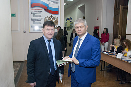 Международная научно-практическая конференция  «Физическая культура и спорт. Олимпийское образование» (11.02.2019)