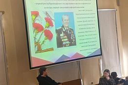 В КГУФКСТ прошла неделя кафедры психологии.