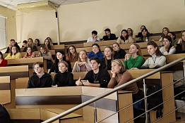 На кафедре психологии состоялся показ научного фильма «Наука женского рода».