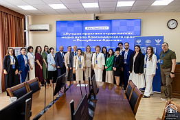 Делегация КГУФКСТ приняла участие в работе перезагрузки региональной площадки Студенческого Медиацентра Минобрнауки России!