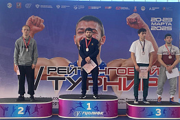 Обучающиеся КГУФКСТ - победители и призеры Всероссийских соревнований среди студентов по спортивной борьбе.