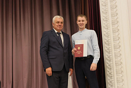 Поздравляем выпускников с окончанием Гуманитарного колледжа КГУФКСТ!
