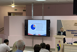 В КГУФКСТ прошел Круглый стол на тему «Девиантное поведение зависимых людей: причины и профилактика».