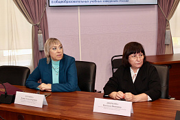 В КГУФКСТ состоялась Международная научно-практическая конференция «Физическая культура и спорт. Олимпийское образование».