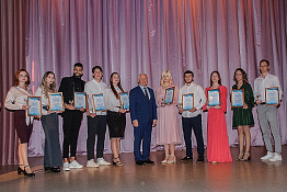 Подведены итоги ежегодного конкурса «Лучший студент, магистрант Кубанского государственного университета физической культуры, спорта и туризма-2022».