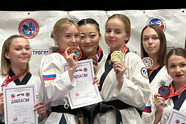 ПОЗДРАВЛЯЕМ! Студентки  КГУФКСТ выиграли золото и серебро Всероссийского турнира "Кубок Балтийского моря"по тхэквондо ВТФ.