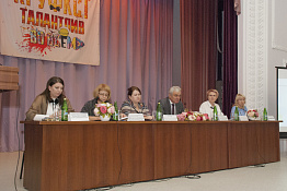 IX Всероссийская научно-практическая конференция с международным участием "Теория и методология инновационных направлений физкультурного воспитания детей дошкольного возраста" (31.10.2019)