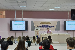 В университете прошла открытая научно-популярная лекция «Генетика и ее роль в спорте высоких достижений».