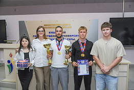 В КГУФКСТ состоялось награждение обучающихся по итогам Спартакиады Гуманитарного колледжа.