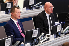 Состоялось заседание Правительственной комиссии по реализации комплексной государственной программы «Развитие физической культуры и спорта».