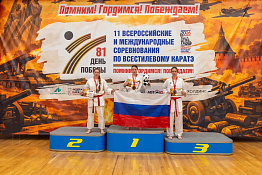 Студентка КГУФКСТ завоевала серебро на международных соревнованиях!