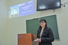 В университете прошла неделя кафедры управления в спорте и образовании.