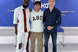 Студенты КГУФКСТ стали победителями окружного этапа престижного Всероссийского конкурса для иностранных обучающихся «СтудRussia»!