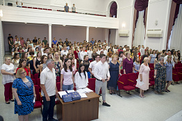 Вручение дипломов: Гуманитарный колледж (04.07.2019)