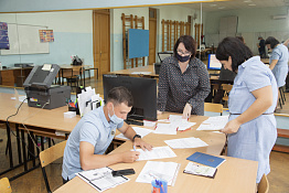 Работа приёмной комиссии КГУФКСТ (05.07.2021)