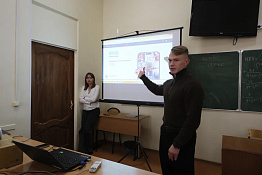 В КГУФКСТ прошла неделя кафедры управления в спорте и образовании.