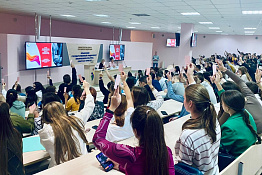 В университете состоялась отчетно-выборная конференция студенческого совета КГУФКСТ.