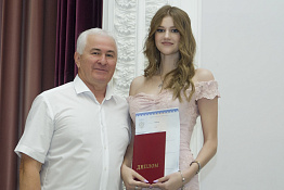 Вручение дипломов: Факультет спорта (05.07.2019)