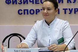 В рамках недели кафедры безопасности жизнедеятельности и профилактики наркомании в вузе прошел семинар «Спорт против наркотиков».