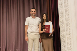 Поздравляем выпускников с окончанием Гуманитарного колледжа КГУФКСТ!