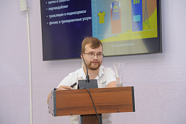 В КГУФКСТ прошла Всероссийская научно-практическая конференция с международным участием «Управление, менеджмент и маркетинг в спортивной индустрии: актуальные вопросы и стратегические приоритеты».