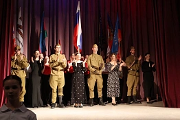 В КГУФКСТ прошел праздничный концерт ко Дню защитника Отечества.