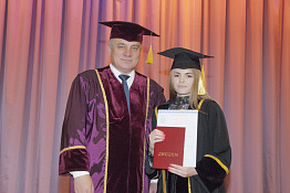 Вручение дипломов: магистратура ЗФО (31.01.2020) 