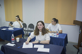 Госэкзамен: магистратура (психология) (07.06.2021)