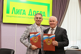 На базе КГУФКСТ состоялась встреча ветеранов спорта Краснодарского края!