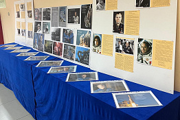 Факультет адаптивной и оздоровительной физической культуры приглашает всех желающих посетить фотовыставку «Первые в космосе», посвященную Дню космонавтики.