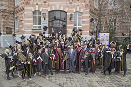 Вручение дипломов: магистратура ЗФО (31.01.2020) 