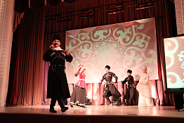 В КГУФКСТ прошел фестиваль национальных культур «Родина моя и все мы в ней одна семья».