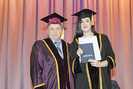 Вручение дипломов: магистратура ЗФО (31.01.2020) 