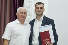 Вручение дипломов: Факультет спорта (05.07.2019)