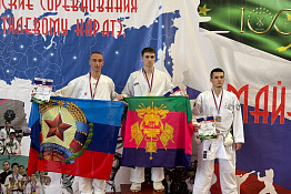 Студенты КГУФКСТ успешно завершили Всероссийские соревнования по всестилевому каратэ!