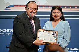 Студенты КГУФКСТ - победитель и призеры VI Всероссийской (с международным участием) олимпиады учащихся и студентов по сервису, туризму и гостиничной деятельности.