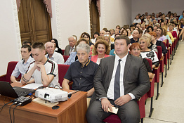 Ученый Совет (12.09.2019)