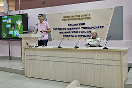 В университете прошла открытая научно-популярная лекция «Генетика и ее роль в спорте высоких достижений».