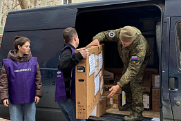 Университет осуществил передачу гуманитарной помощи.