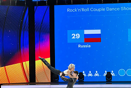 ПОЗДРАВЛЯЕМ! Студенты КГУФКСТ завоевали серебро чемпионата мира по акробатическому рок-н-роллу.