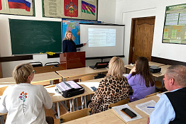 В КГУФКСТ прошла традиционная неделя кафедры безопасности жизнедеятельности и профилактики наркомании.