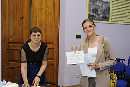 Госэкзамены: аспирантура (08.06.2021)