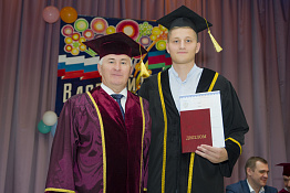 Вручение дипломов: Магистратура (05.07.2019)