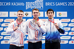ПОЗДРАВЛЯЕМ! Золотые медали у наших студентов на спортивных играх БРИКС.