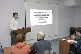 Защита магистранта Tom Köddermann (Германия) (07.02.2020)