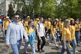 Первомайская демонстрация (1.05.2019)