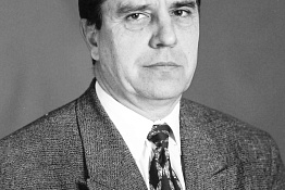 Портреты профессорско-преподавательского состава